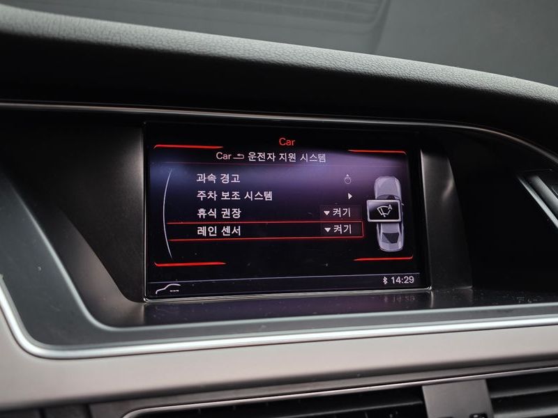 2014 Audi A4 2.0 TDI B8 photo 15