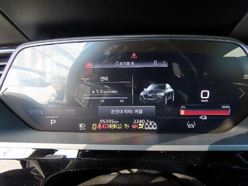 2022 Audi e-tron 55 Quattro Sportback photo 9