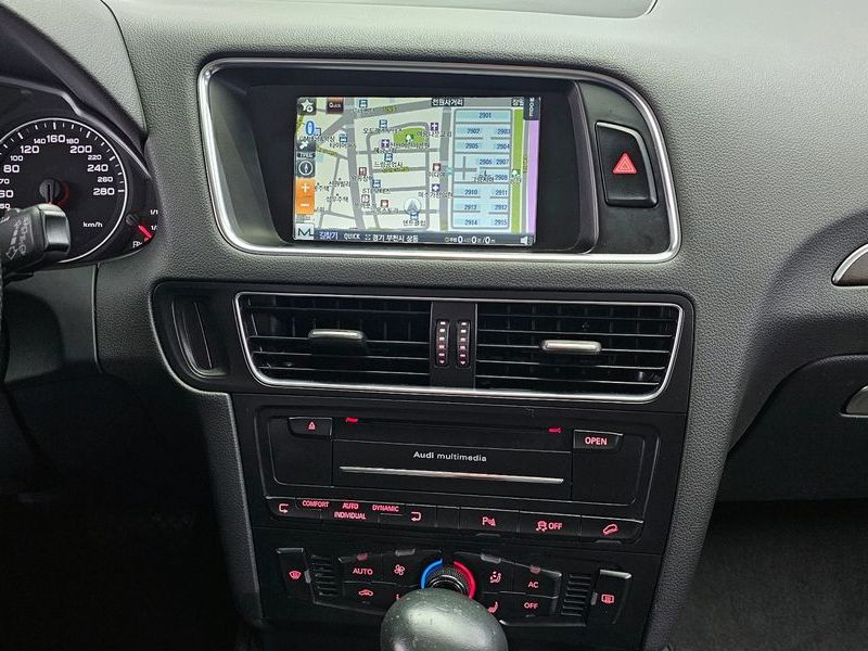 2012 Audi Q5 2.0 TDI Quattro Dynamic 8R photo 14