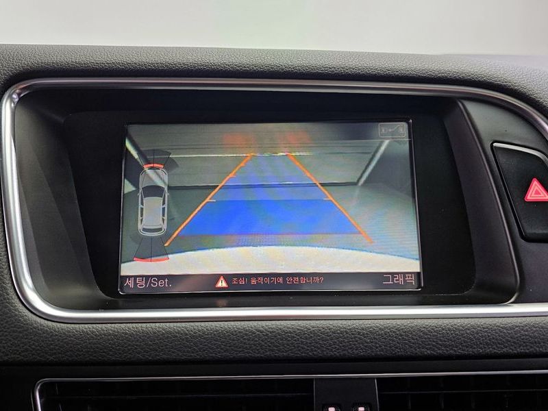 2012 Audi Q5 2.0 TDI Quattro Dynamic 8R photo 15