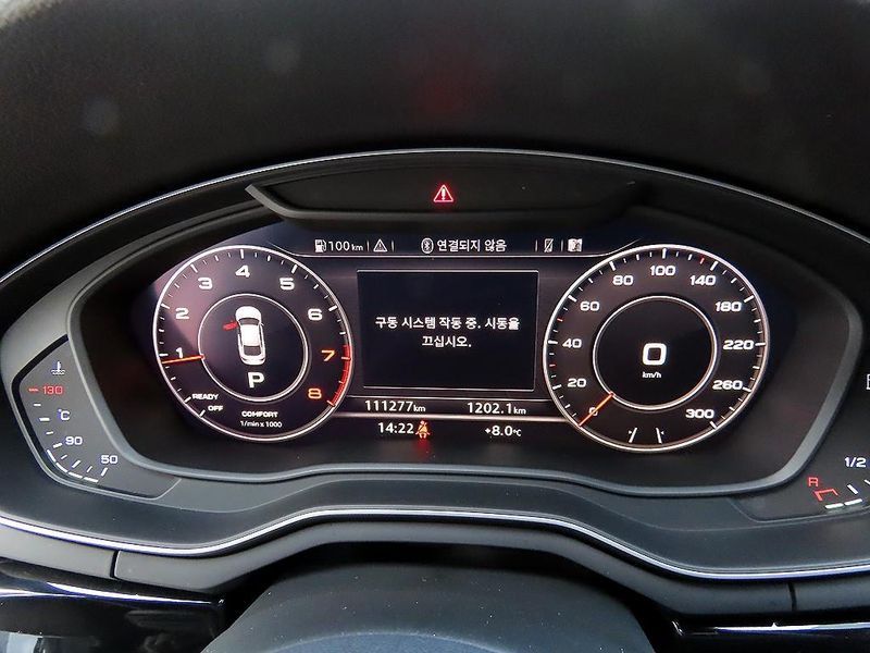 2019 Audi A5 45 TFSI Quattro Premium Sportback photo 9