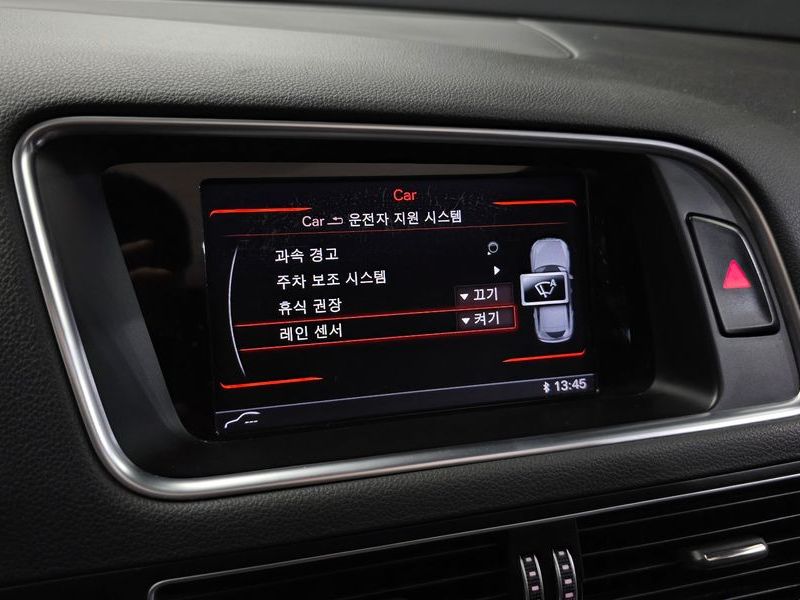 2016 Audi Q5 35 TDI Quattro 8R photo 16