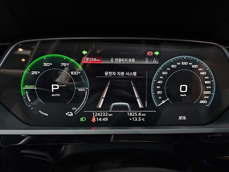 2020 Audi e-tron 55 Quattro photo 8