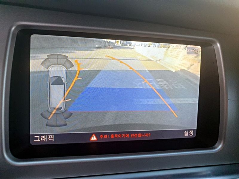 2014 Audi Q7 3.0 TDI Quattro Dynamic 4L photo 12