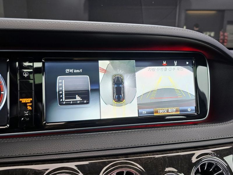 2016 Mercedes-Benz S-Class S350L d 4MATIC photo 15