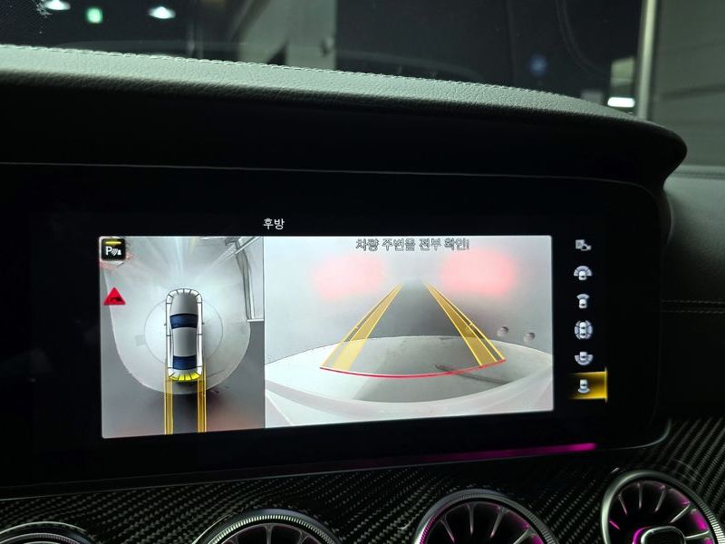 2021 Mercedes-Benz S-Class AMG CLS53 4MATIC+ photo 14