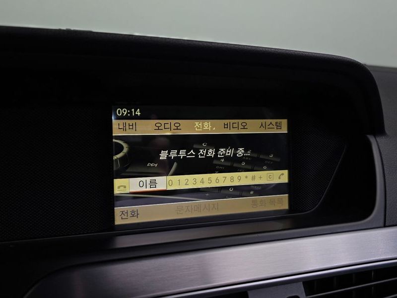 2012 Mercedes-Benz C-Class C200 CGI AVANTGARDE photo 16