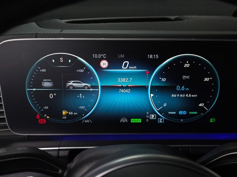 2022 Mercedes-Benz E-Class GLE300d 4MATIC photo 8