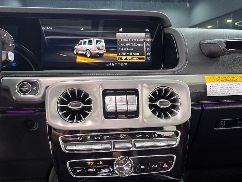 2023 Mercedes-Benz CLA G400d photo 14