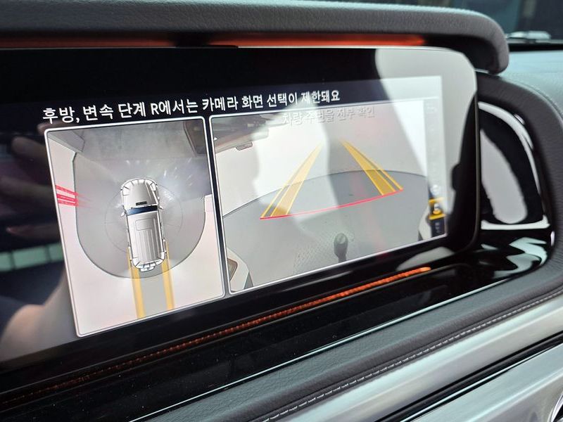 2023 Mercedes-Benz CLA G400d photo 15