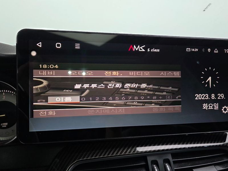 2012 Mercedes-Benz C-Class C220 CDI BlueEFFICIENCY photo 16