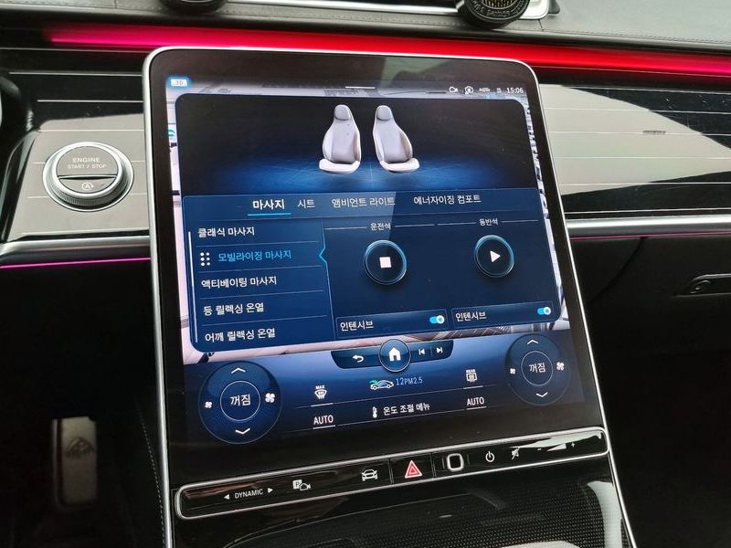 2022 Mercedes-Benz S-Class Maybach S580 4MATIC photo 16