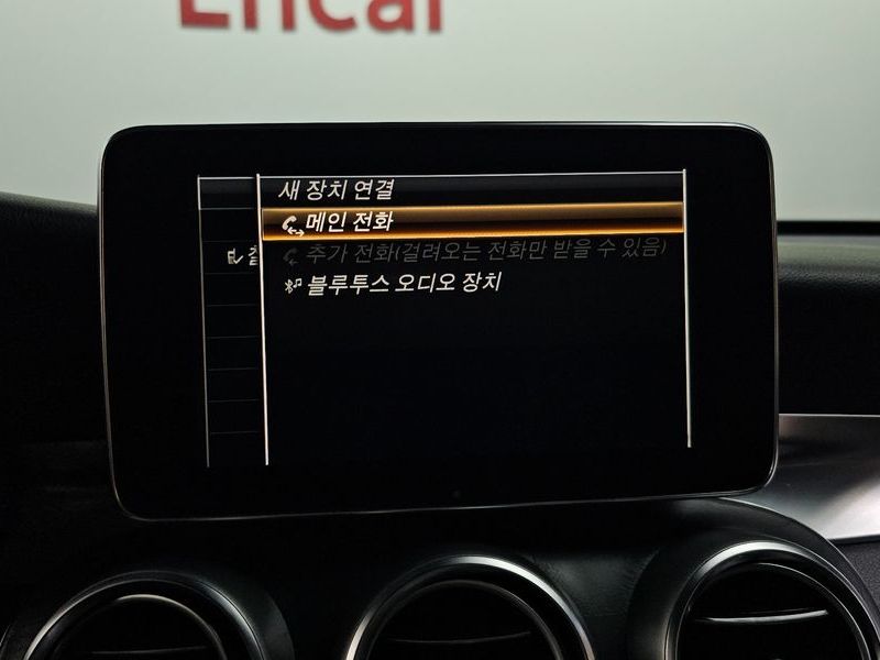 2019 Mercedes-Benz C-Class GCL300 4MATIC Coupe photo 16