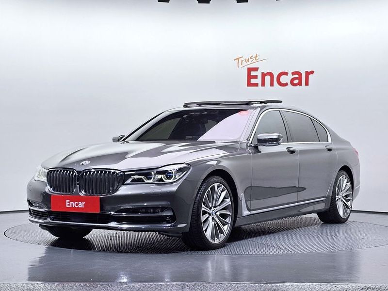 2016 BMW 7 Series 750Li xDrive photo 1