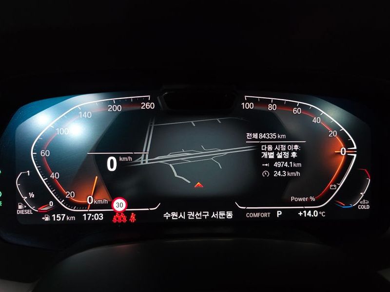 2022 BMW X5 xDrive 30d xLine photo 8
