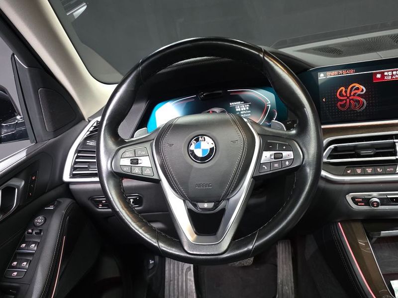 2022 BMW X5 xDrive 30d xLine photo 13