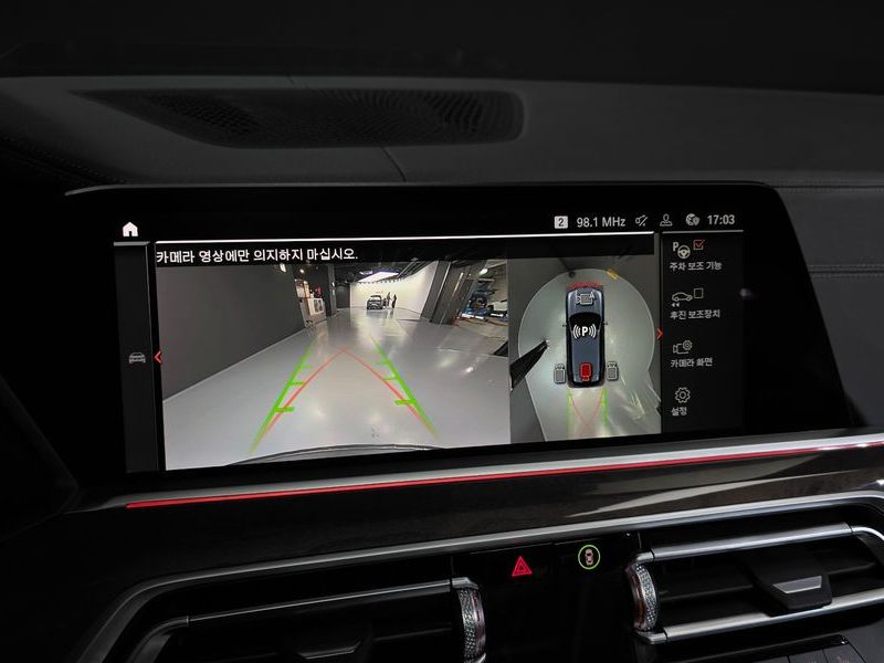 2022 BMW X5 xDrive 30d xLine photo 15
