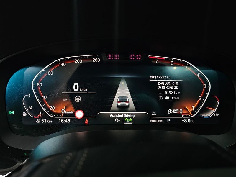 2023 BMW 6 Series 630i xDrive Luxury photo 8