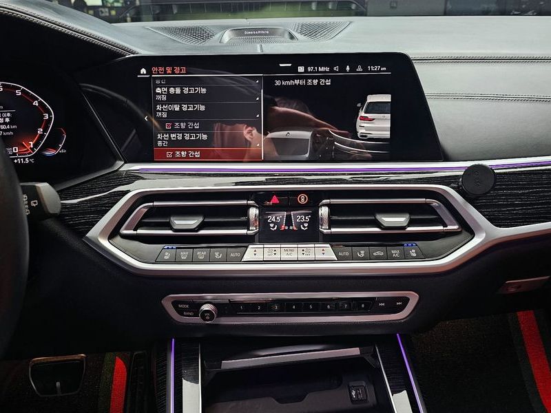 2022 BMW X7 xDrive 40i M Sport 6STR photo 14
