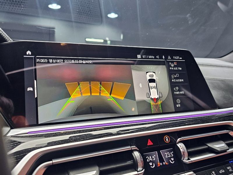 2022 BMW X7 xDrive 40i M Sport 6STR photo 15