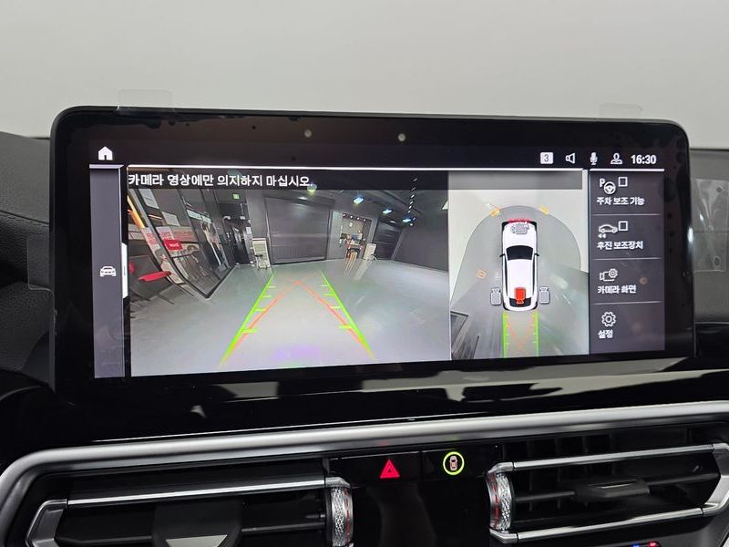 2025 BMW X4 xDrive M40i photo 18