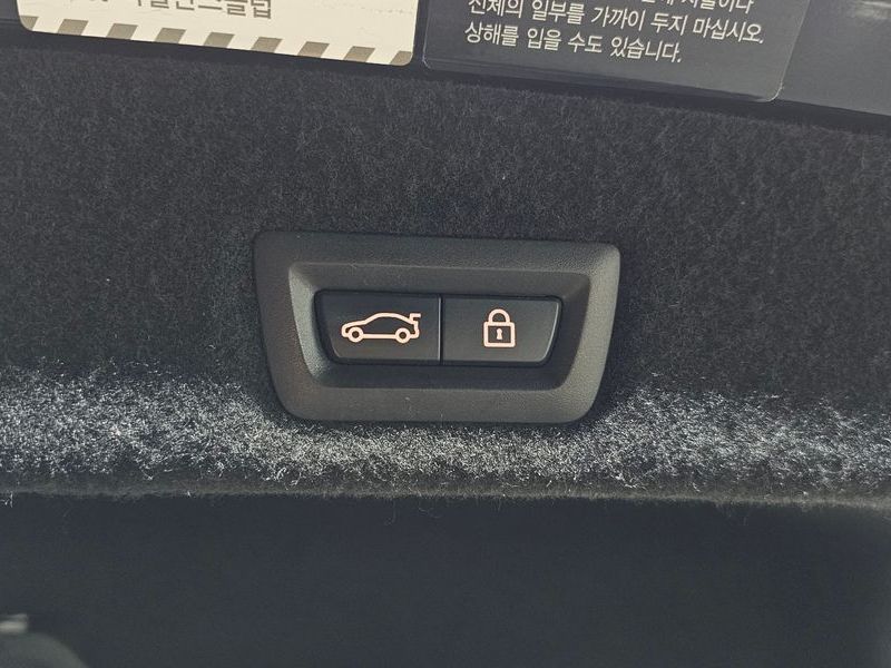 2016 BMW 7 Series 730Ld xDrive photo 20