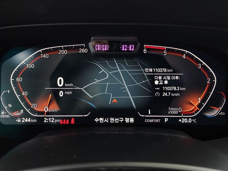 2019 BMW X5 xDrive 30d xLine photo 8