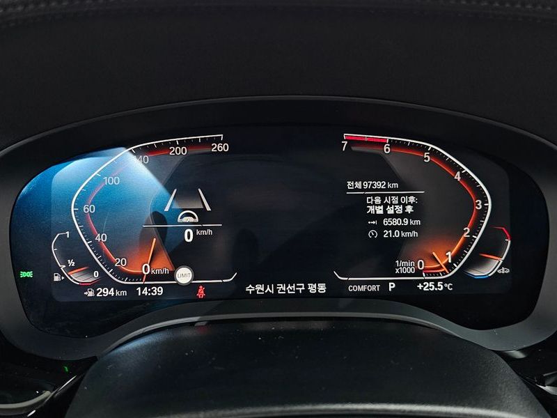 2020 BMW 5 Series 520i Luxury photo 8