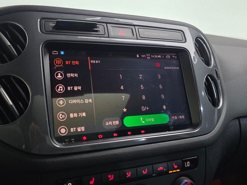 2016 Volkswagen Tiguan 2.0 TDI R-Line 5N photo 15