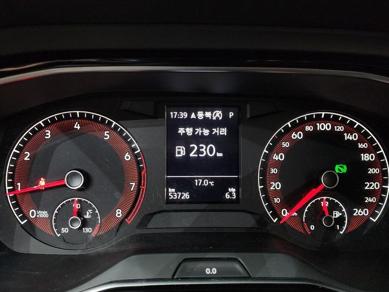 2020 Volkswagen Jetta 1.4 TSI Prestige photo 8
