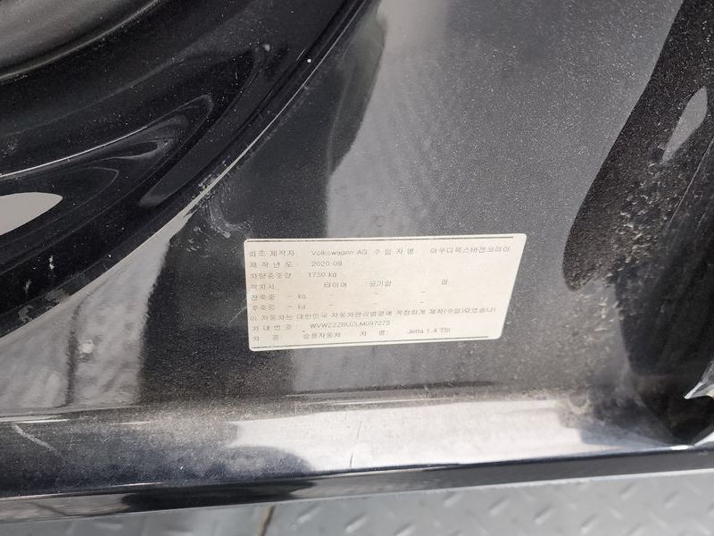 2020 Volkswagen Jetta 1.4 TSI Prestige photo 27