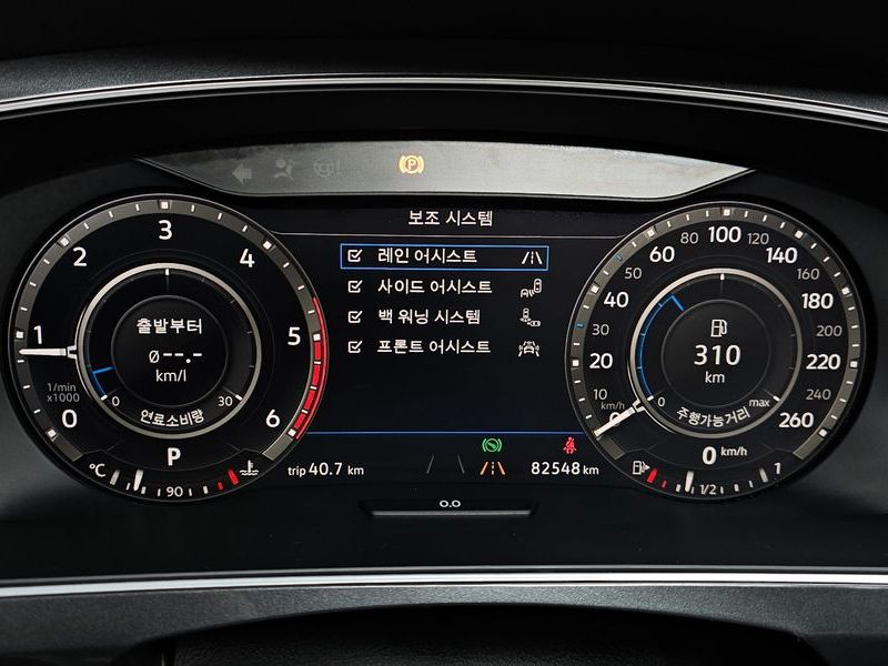 2018 Volkswagen Tiguan 2.0 TDI 4Motion Prestige photo 8