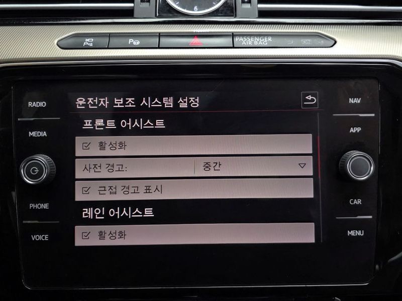 2019 Volkswagen Arteon 2.0 TDI Prestige photo 16