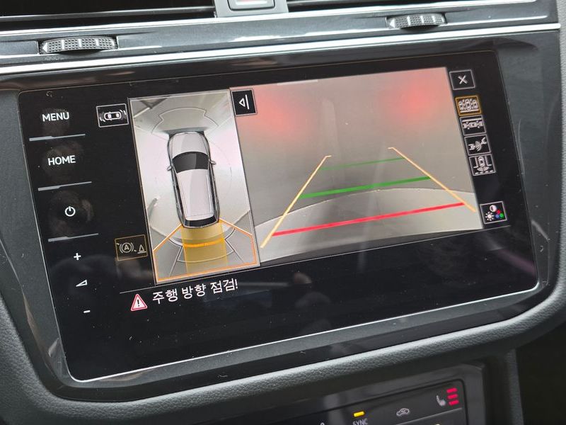 2024 Volkswagen Tiguan 2.0 TDI Prestige photo 15