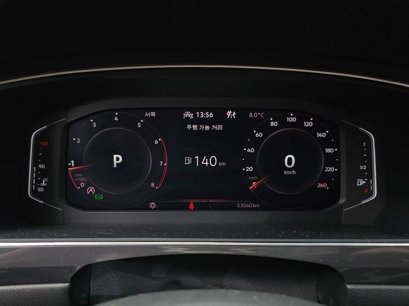 2023 Volkswagen Tiguan 2.0 TSI Prestige photo 8