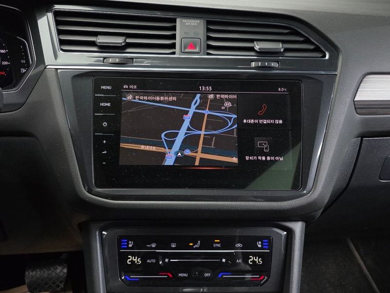 2023 Volkswagen Tiguan 2.0 TSI Prestige photo 14