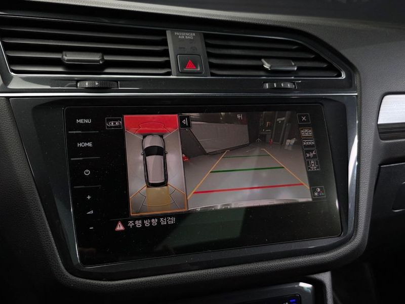 2023 Volkswagen Tiguan 2.0 TSI Prestige photo 15