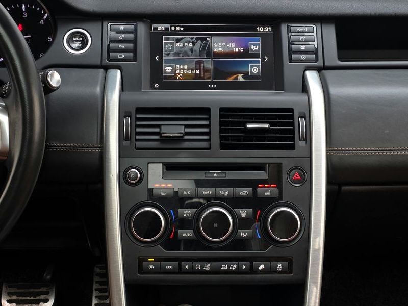 2016 Land Rover Discovery Sport 2.0 TD4 HSE Luxury photo 13