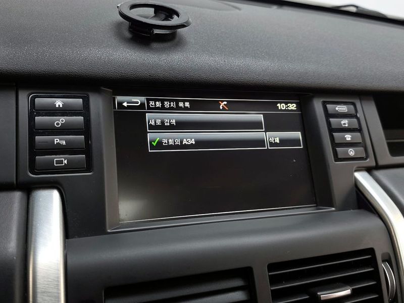 2016 Land Rover Discovery Sport 2.0 TD4 HSE Luxury photo 17