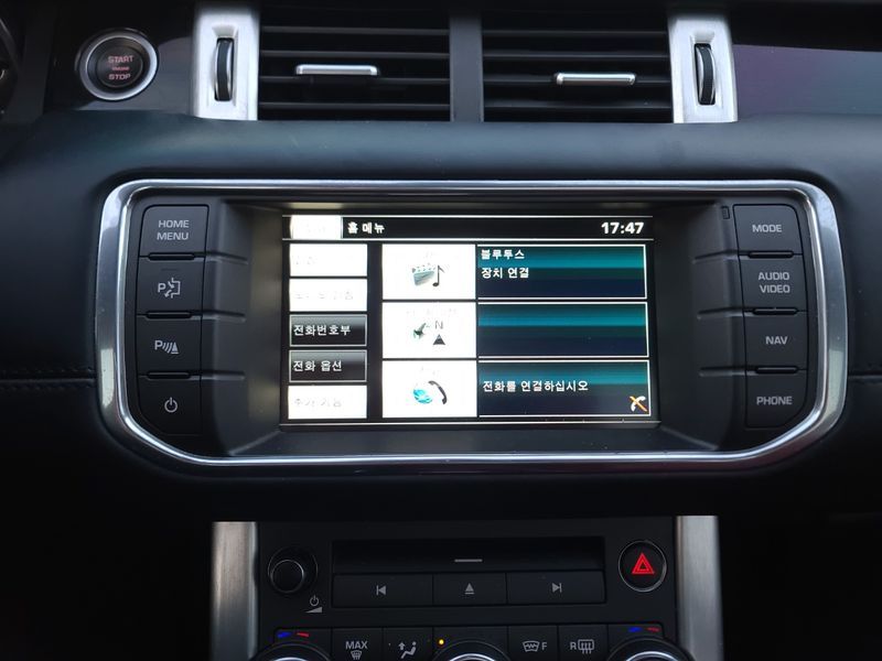 2015 Land Rover Range Rover Evoque 2.2 SD4 Dynamic photo 13