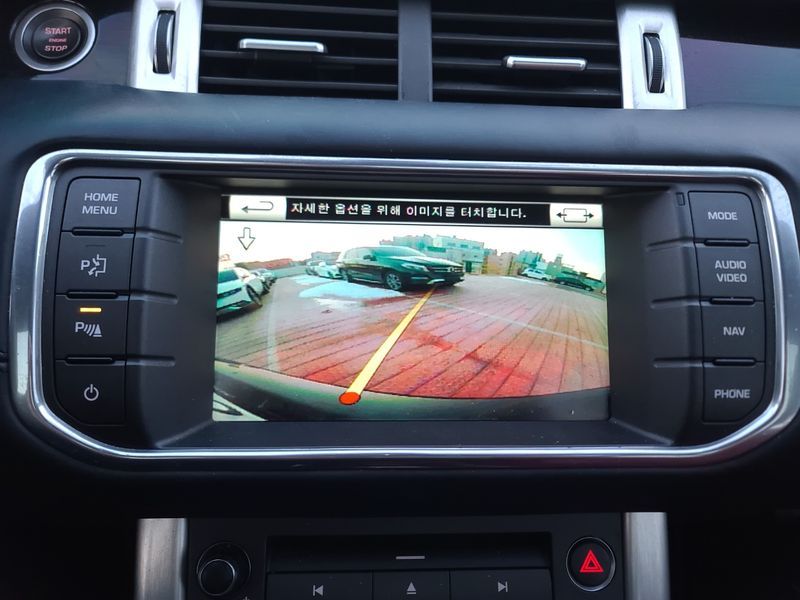 2015 Land Rover Range Rover Evoque 2.2 SD4 Dynamic photo 14