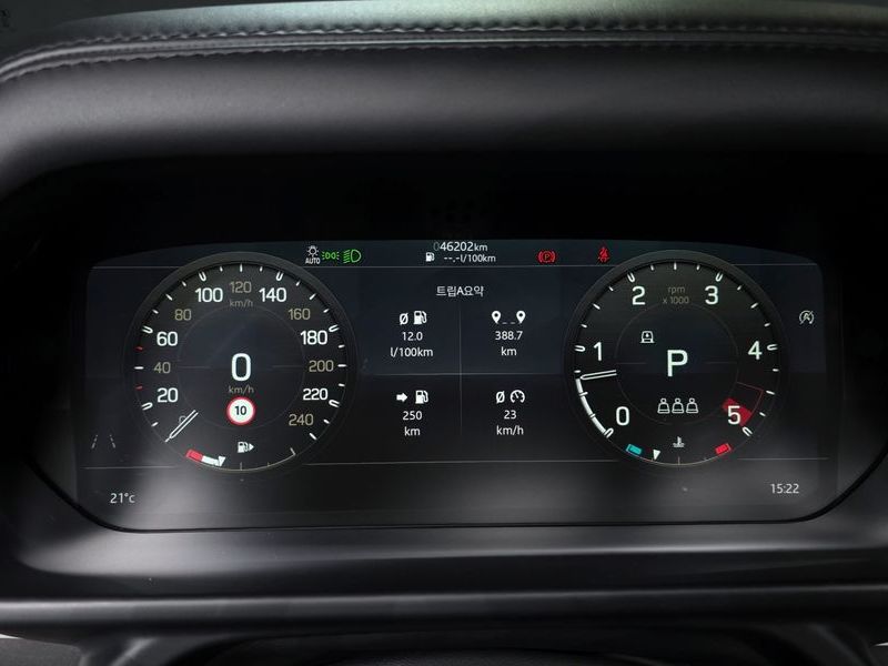 2022 Land Rover Defender 110 D300 HSE photo 8