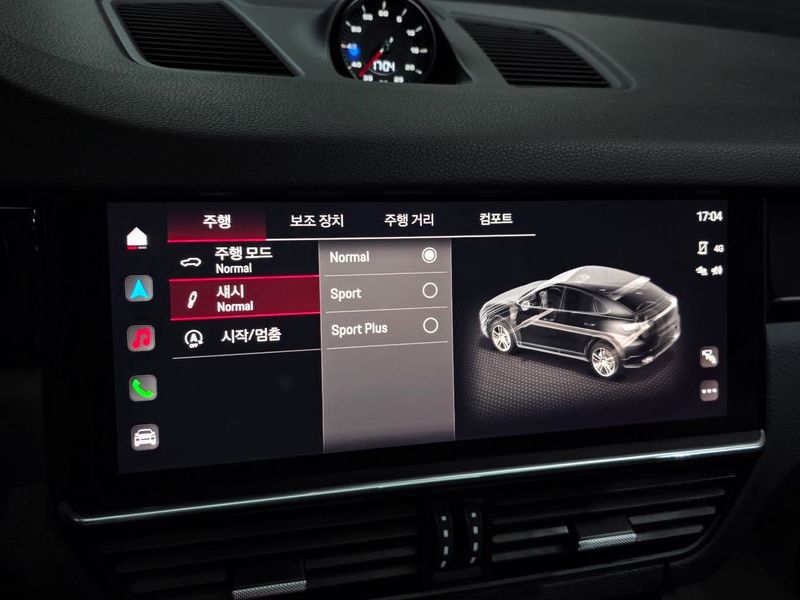 2022 Porsche Cayenne 3.0 Coupe photo 29