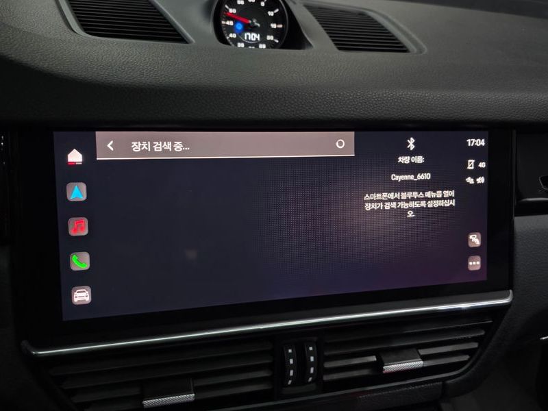 2022 Porsche Cayenne 3.0 Coupe photo 30