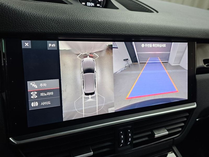 2020 Porsche Cayenne 3.0 photo 16