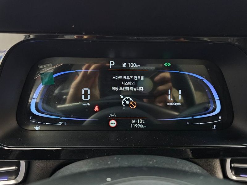 2024 Hyundai Avante 1.6 Modern photo 8