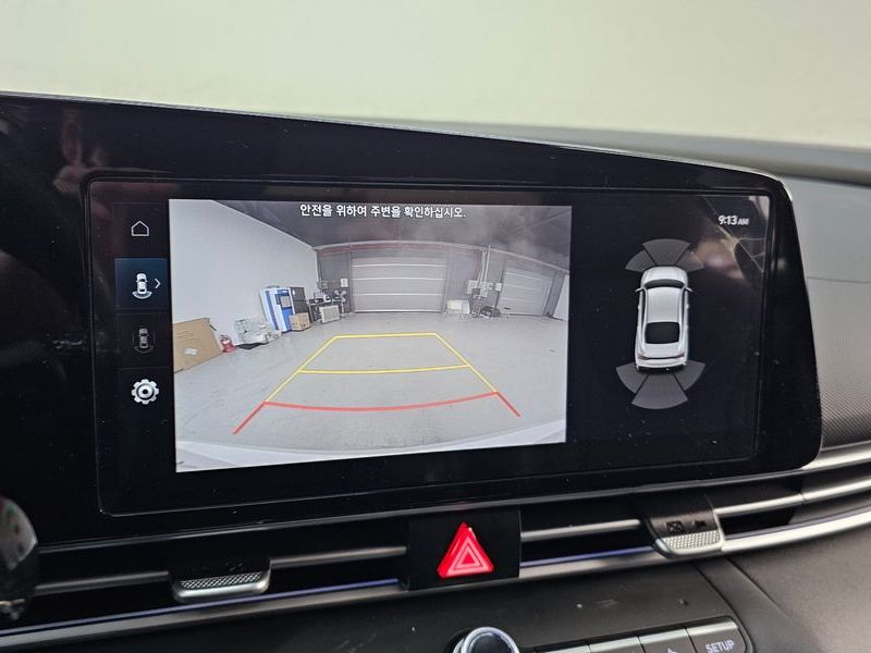 2024 Hyundai Avante 1.6 Modern photo 16