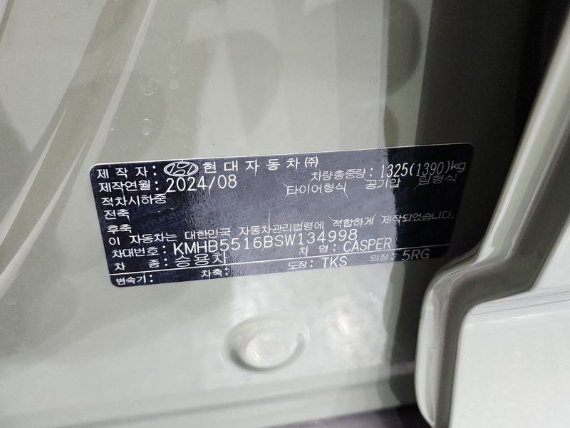 2025 Hyundai The New 캐스퍼 Turbo Inspiration photo 20
