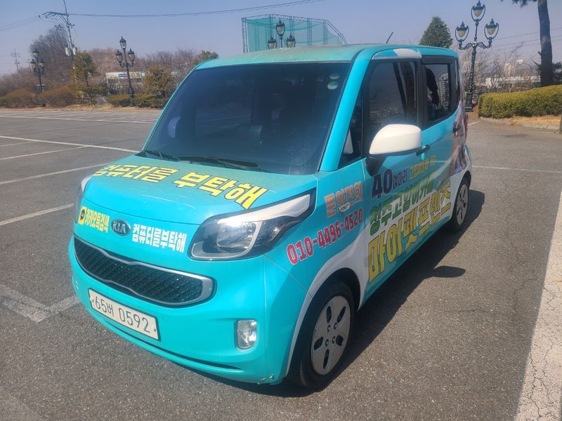 2016 Kia Ray VAN Deluxe photo 1
