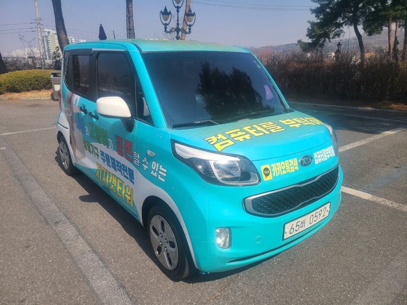 2016 Kia Ray VAN Deluxe photo 14